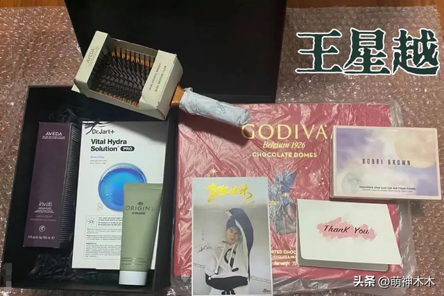 明星新年礼盒大公开！杨幂礼盒总价3000多，刘诗诗刘昊然不如新人