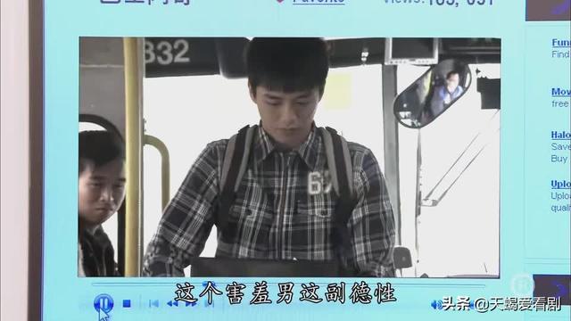 TVB印象深刻角色《法证先锋3》胡世恒，被“宅男”杀害的“宅男”