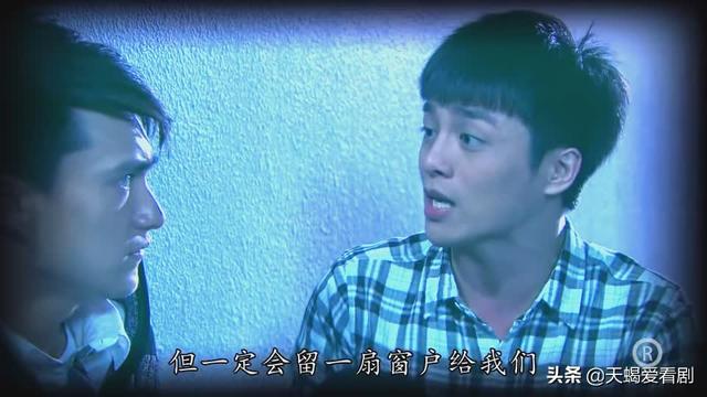 TVB印象深刻角色《法证先锋3》胡世恒，被“宅男”杀害的“宅男”