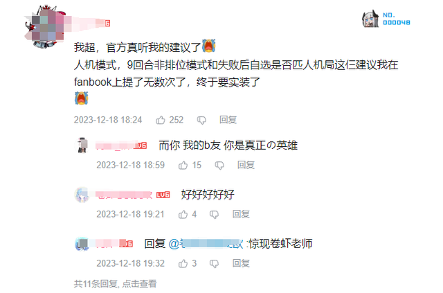 公测后，《卡拉彼丘》用实力证明二次元+射击真的很能打