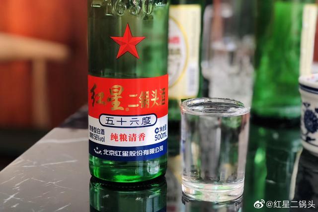 云上行酒令之饮酒风俗北京：二锅头里冲劲儿足，酒令里全都好