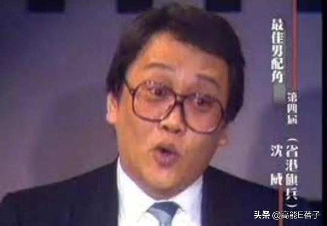 “一代奸人”沈威逝世，拍戏时因导演麦当雄假戏真做险烧死