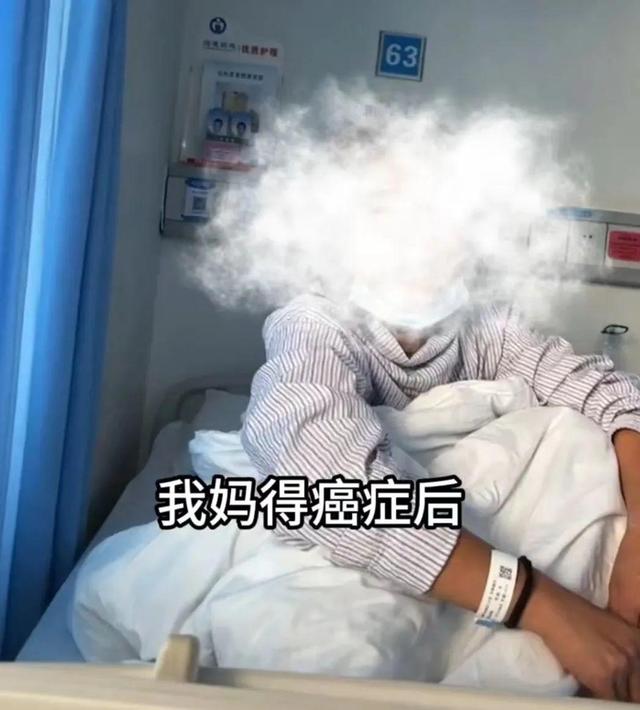 退款！产品下架！百万粉丝主播直播间被封禁！