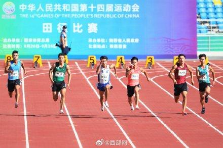 图集丨9张高清图 记录“亚洲飞人”苏炳添十四运会首秀