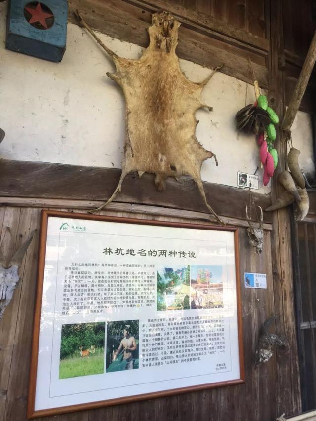 「景区｜温州永嘉两日游」浙南天柱——石桅岩