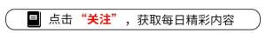 汽车方向盘打死有异响(突发小米SU7, 时速120，方向盘打死有异响，网友如是说)