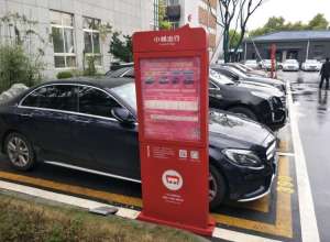 合肥有什么共享汽车(共享汽车已永久退出合肥市场？记者调查)