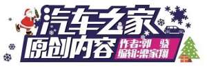 汽车内功能介绍(究竟有多少老司机熟知的车内功能新手们完全不知？看完恍然大悟)