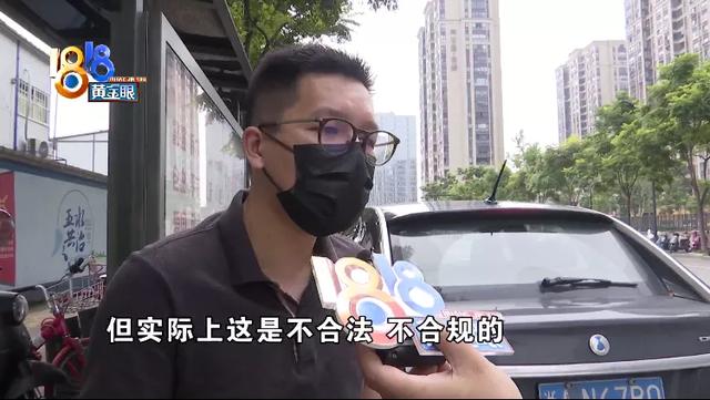 调查是否无证开网约车，灵魂拷问记者被喊骂人了