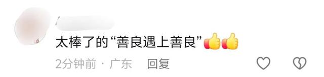 “别管了？这不是白活了吗！”河北卖菜老人剐蹭汽车，坚持拿出所有现金赔偿！