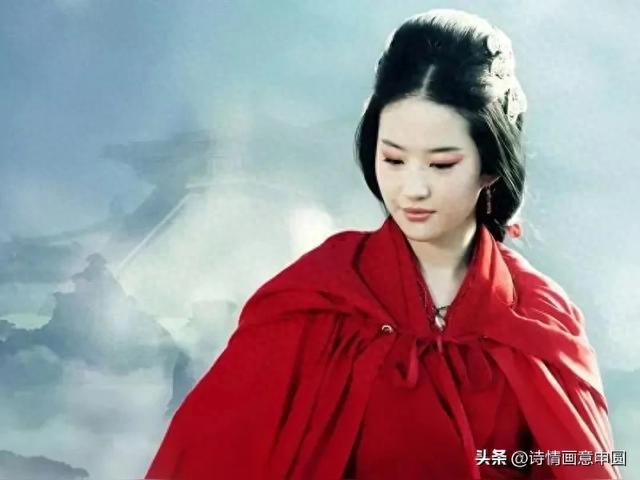 申圆诗词：中国古代100名美女（一）