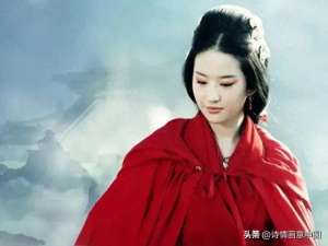 古人美女诗(申圆诗词：中国古代100名美女（一）)