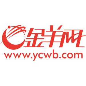 东莞站国庆加开7趟临客 主要是湖南方向