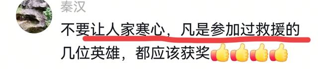 后续！白衣男拒绝流量！网友说要嫁给他！有人给他说媒，已有女友