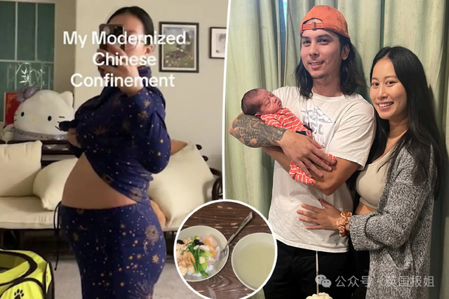 白人妈妈记录“坐月子”引热议！华裔婆婆上阵大秀养生带娃神操作