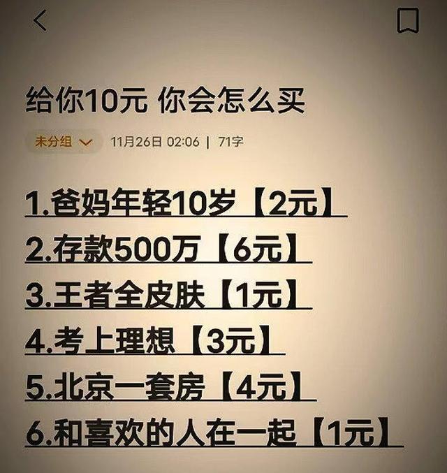 武汉地铁美女照片惊艳亮相，令人惊叹，网友赞叹：实在太漂亮了！