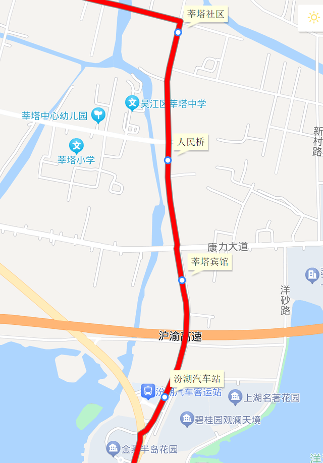 长三角一体化发展示范区4路公交，跨省全程21.9公里，票价2元！