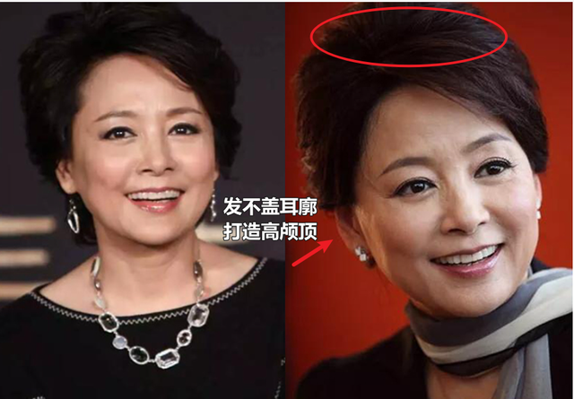 看丛珊和张瑜同框，发现60+女人：脸得圆，衣收腰，首饰戴2种好看