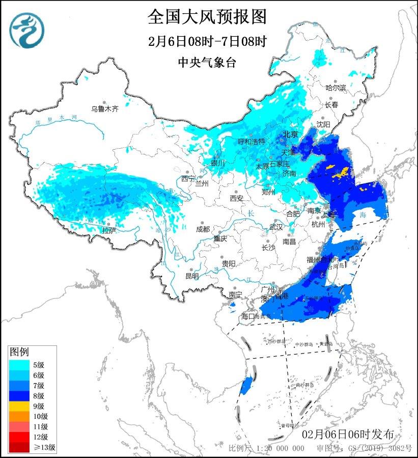 双预警齐发，蛇年首场寒潮来袭！京津冀部分地区阵风可达9级