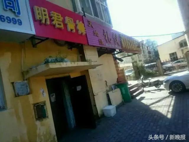 哈尔滨这些隐于小巷的无名小店，据说吃过能让人泪流满面