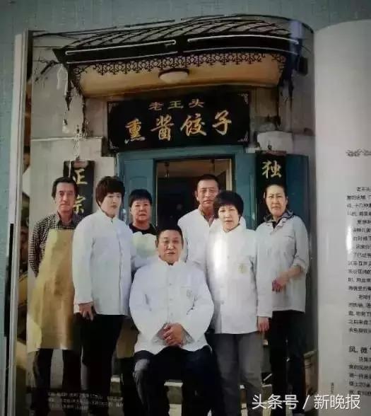 哈尔滨这些隐于小巷的无名小店，据说吃过能让人泪流满面