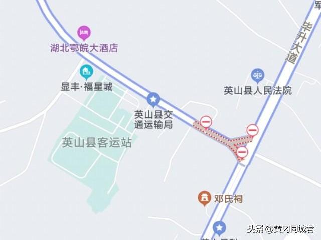 黄冈10县市汽车客运站分布