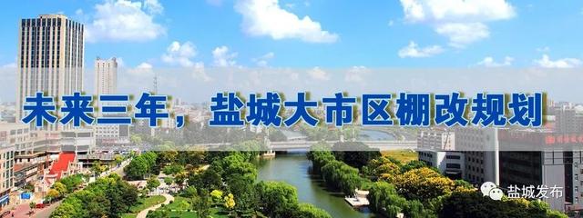 明天起，盐城将新增、恢复这些新航线！其中这条航线你一定很期待……