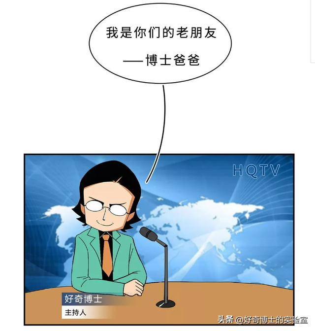 男人看到性感美女真的会流鼻血吗？