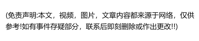 日本男子新加坡性侵女学生被鞭刑20，被鞭打后皮开肉绽，剧烈疼痛