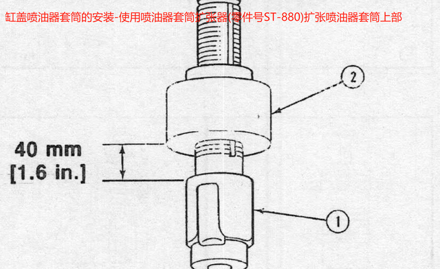 N14 NT855柴油机康明斯发动机缸盖喷油器套筒的安装注意事项