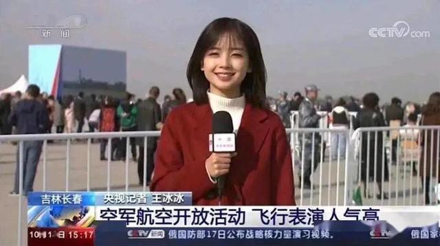 央视美女记者采访视频爆红：长得好看收入就越高，是真的