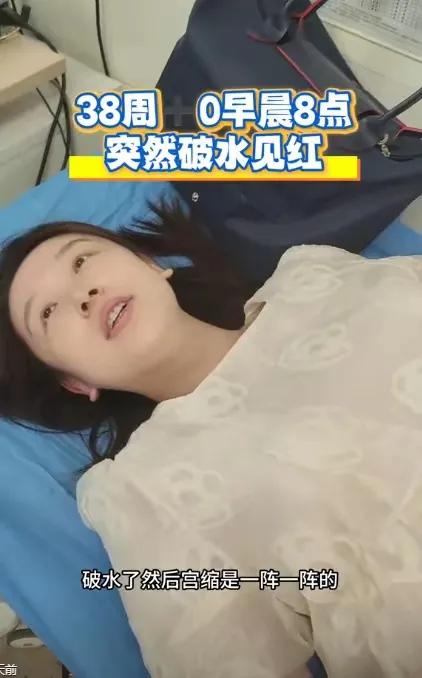 北京女主持人生孩子，顺产痛到脸变形，没哭没叫喜获7斤男娃