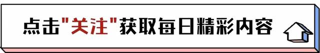 女子按摩遭到男按摩师触摸隐私部位 女子：以治疗宫寒为由进行猥亵