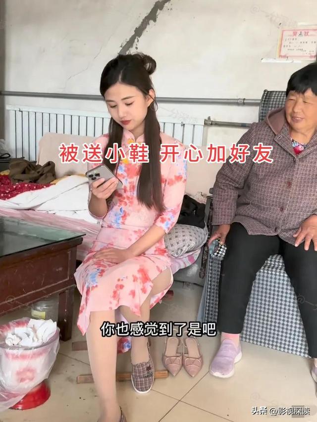 山东二婚女子相亲，穿旗袍美得冒泡，小伙一眼相中：真抢手