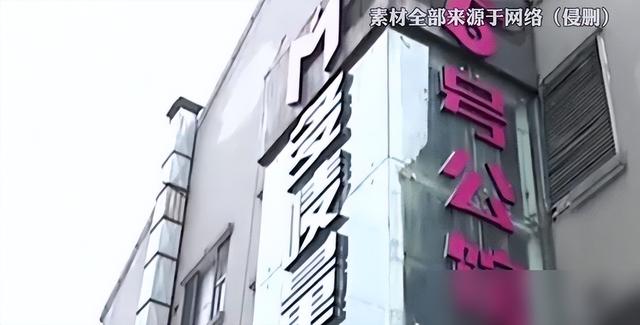 失恋美女深夜去KTV发泄，找男模陪酒，醒后崩溃回顾：3天没睡觉