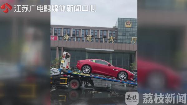 美女喜提豪车，开出3小时，44公里，点火4次，彻底趴窝