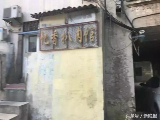 哈尔滨这些隐于小巷的无名小店，据说吃过能让人泪流满面