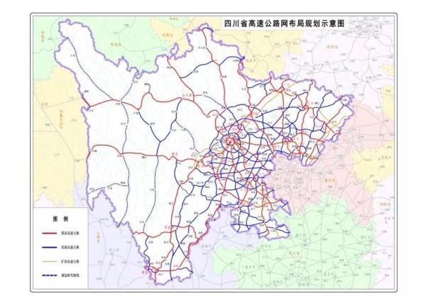 最新调整！四川将新增29条高速公路