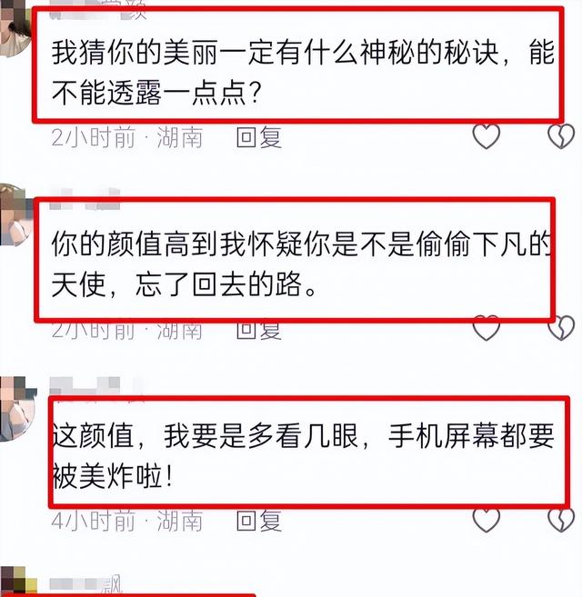 绝了！山西一金发女孩因颜值绝美引发热议，网友：腿上纹身太秀了