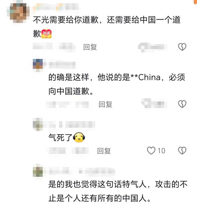 你再骂一下试试！中国美女在泰国暴打外国2米壮汉，短袖改成开衫