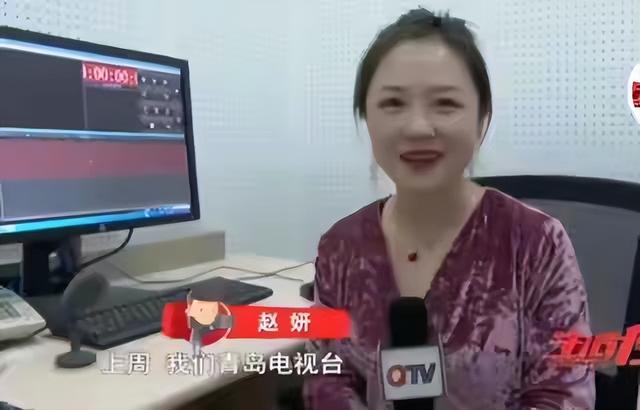 山东美女主持人因诅咒夫妻分手火遍全网，所在电视台评论区遭沦陷