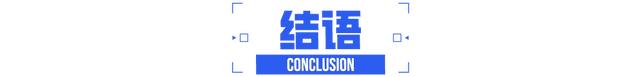 日本汽车市场实地观察，一场大败局在酝酿？