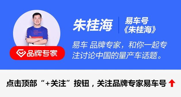 担心车机系统会过时？后装GKUI车机系统让中控大屏不再是摆设