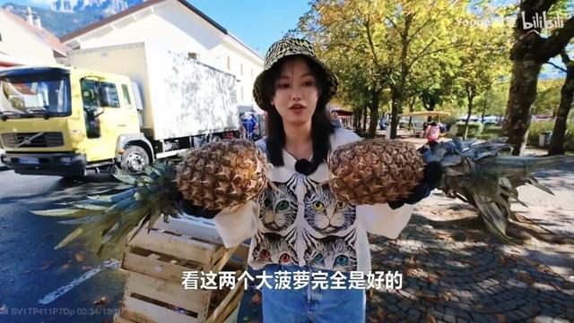 90后女孩在法国捡垃圾吃，捡一次吃一周，全网都在羡慕！