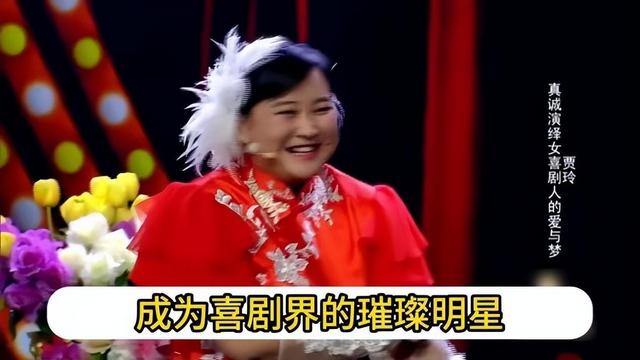 瘦百斤后的贾玲算不算大美女，看看她和张小斐谢楠的合照就知道了