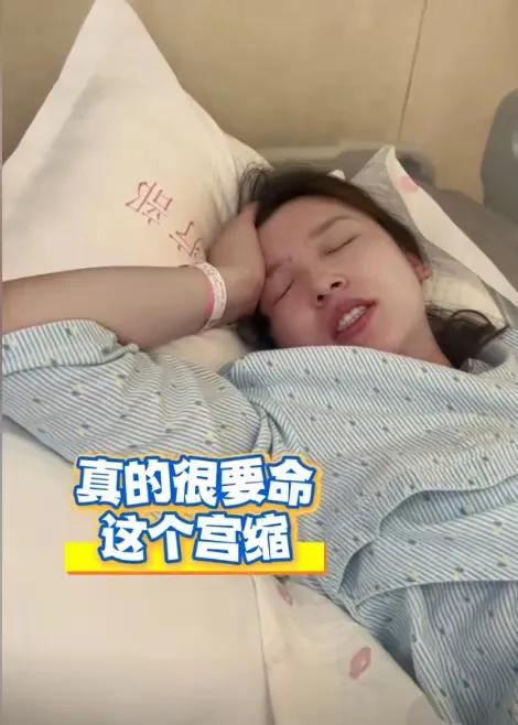 北京女主持人生孩子，顺产痛到脸变形，没哭没叫喜获7斤男娃