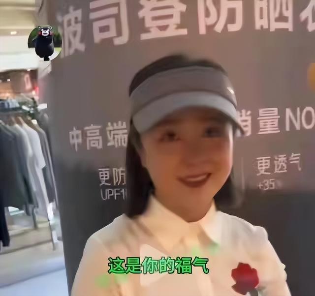 山东美女主持人因诅咒夫妻分手火遍全网，所在电视台评论区遭沦陷