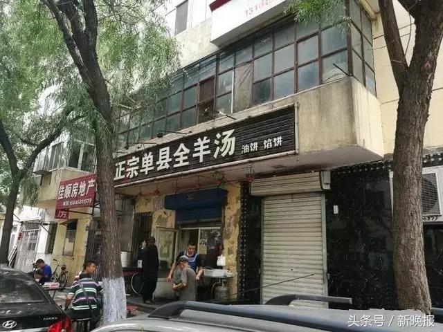 哈尔滨这些隐于小巷的无名小店，据说吃过能让人泪流满面