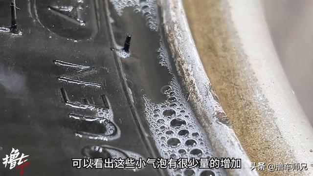 轮胎漏慢气必须要换胎？别浪费钱，其实自己动手就能修好