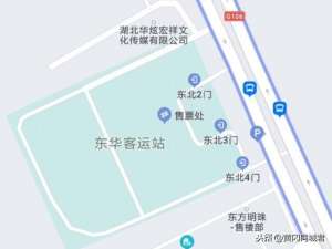 蕲春汽车票(黄冈10县市汽车客运站分布)